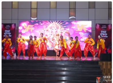 Stage performance 1